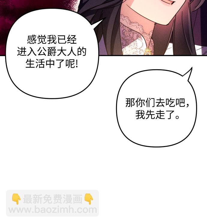 第10话46