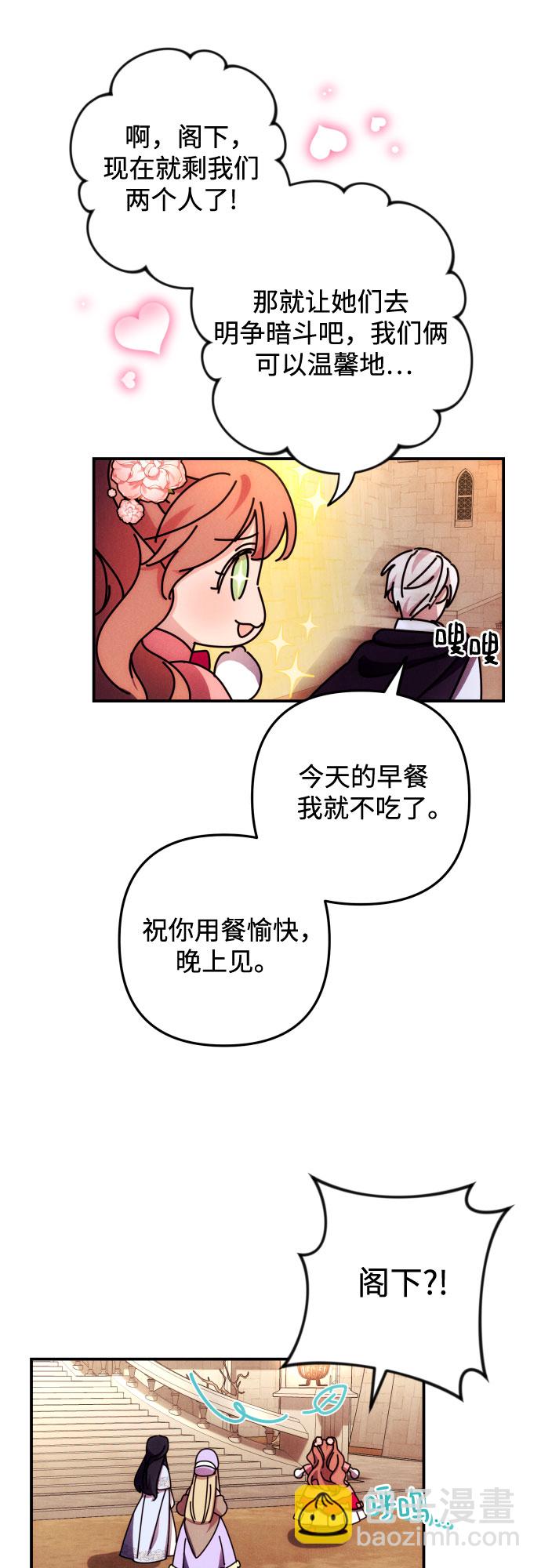 第10话47