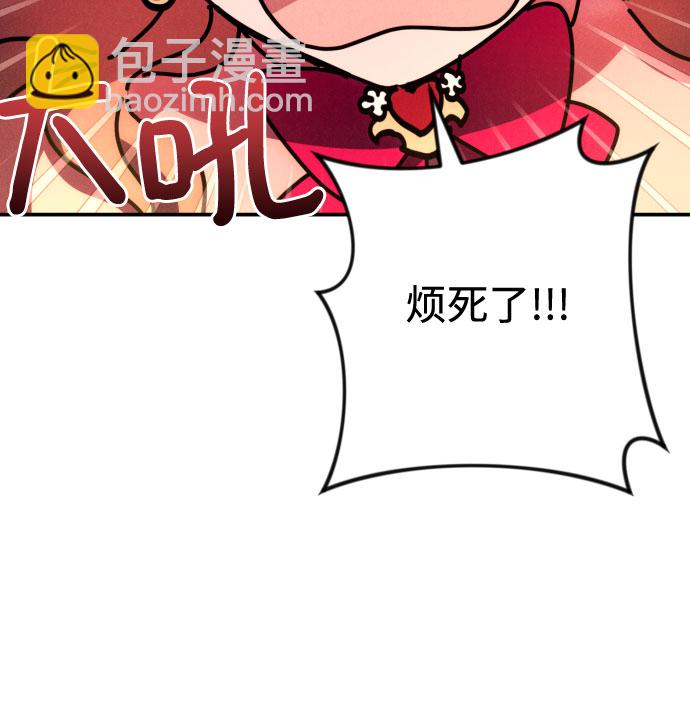 第10话49