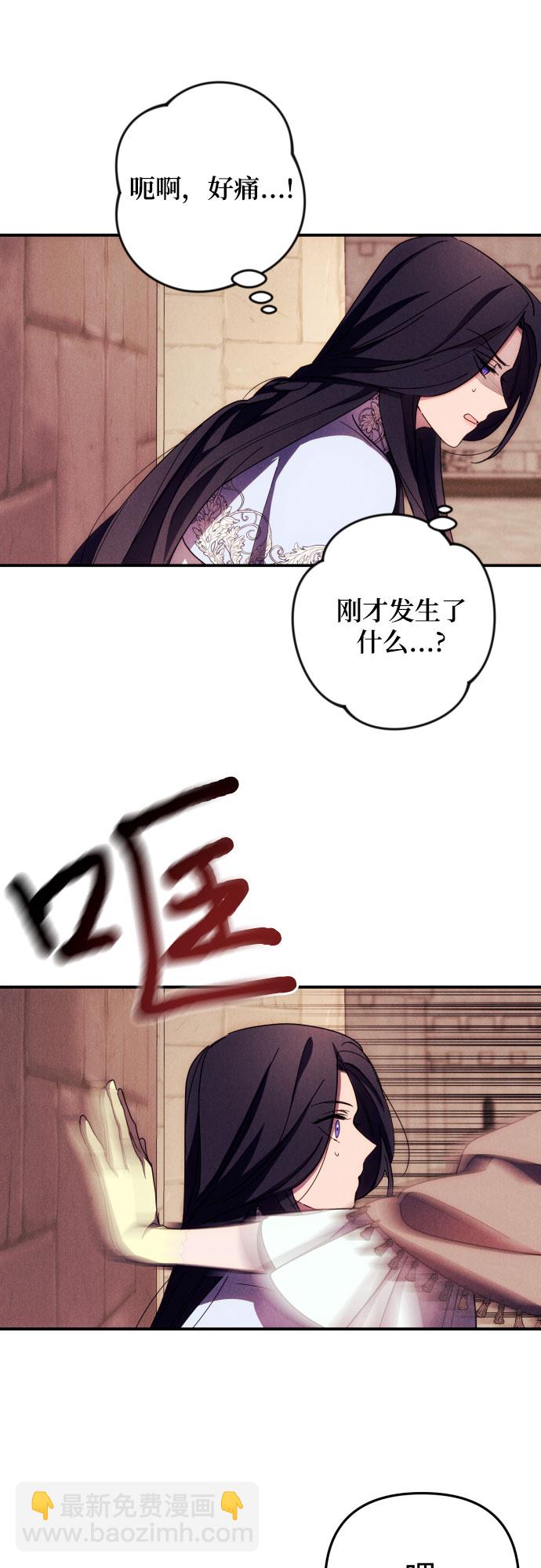 第10话57