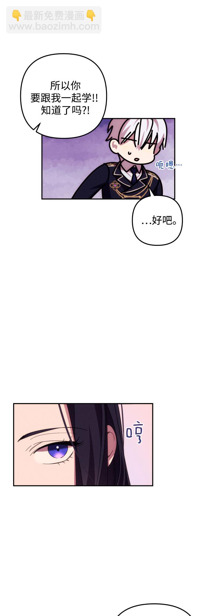 第15话11