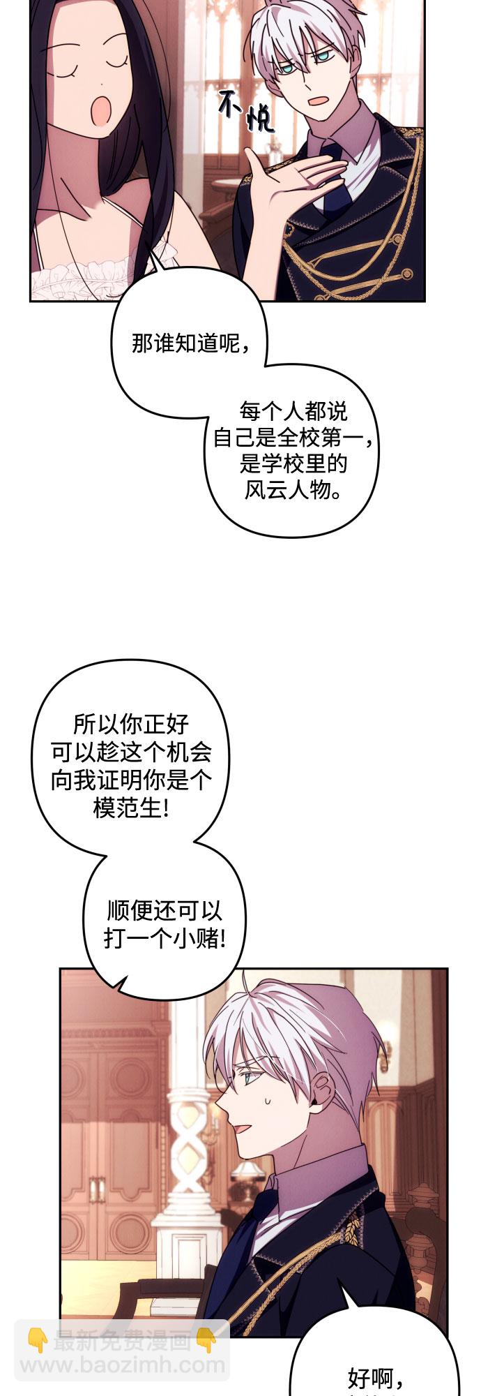 第15话15