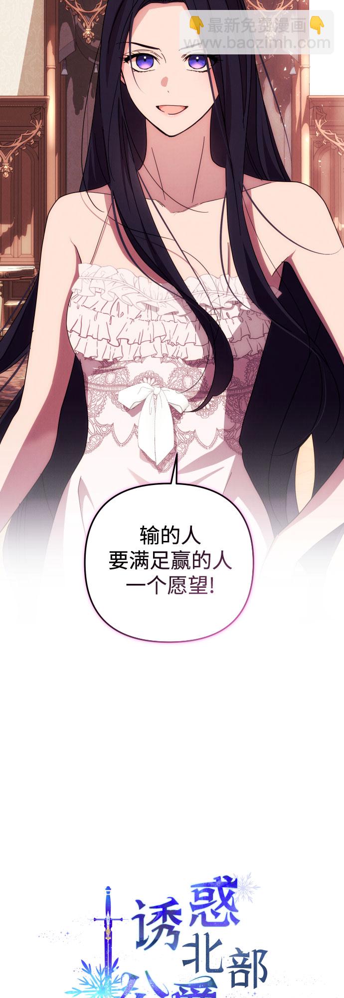 第15话20