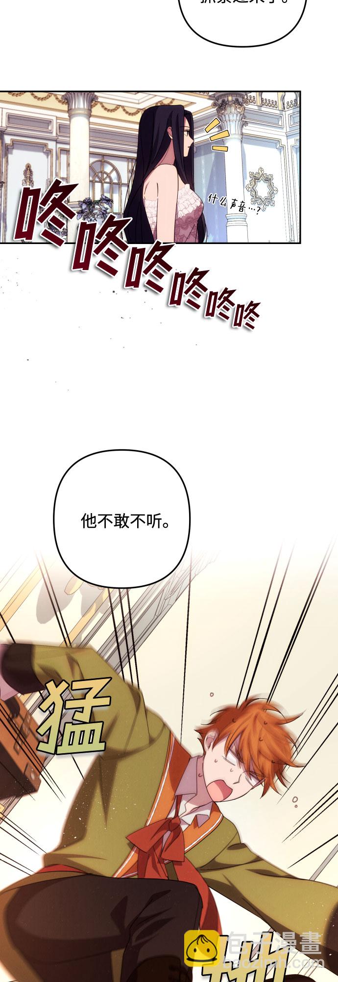 第15话23