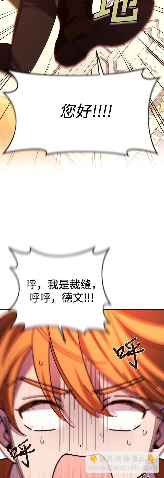 第15话24