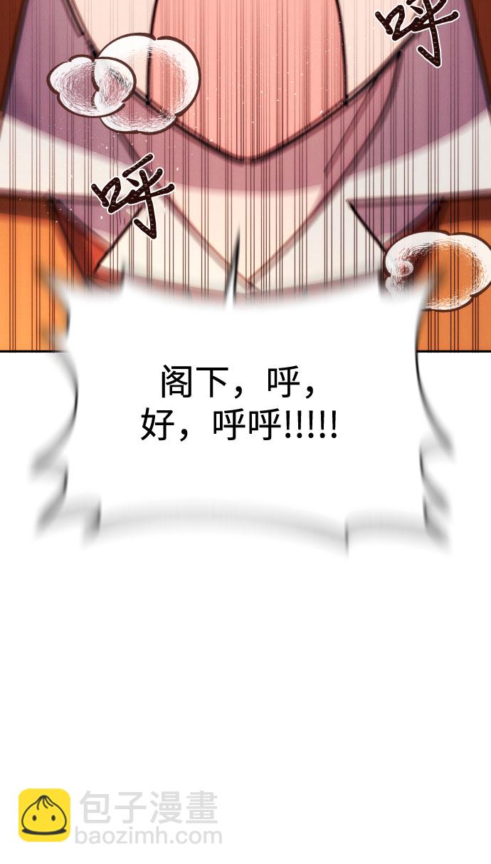 第15话25