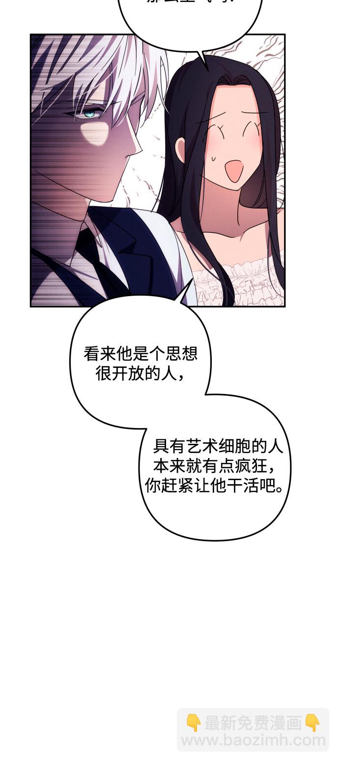 第15话32