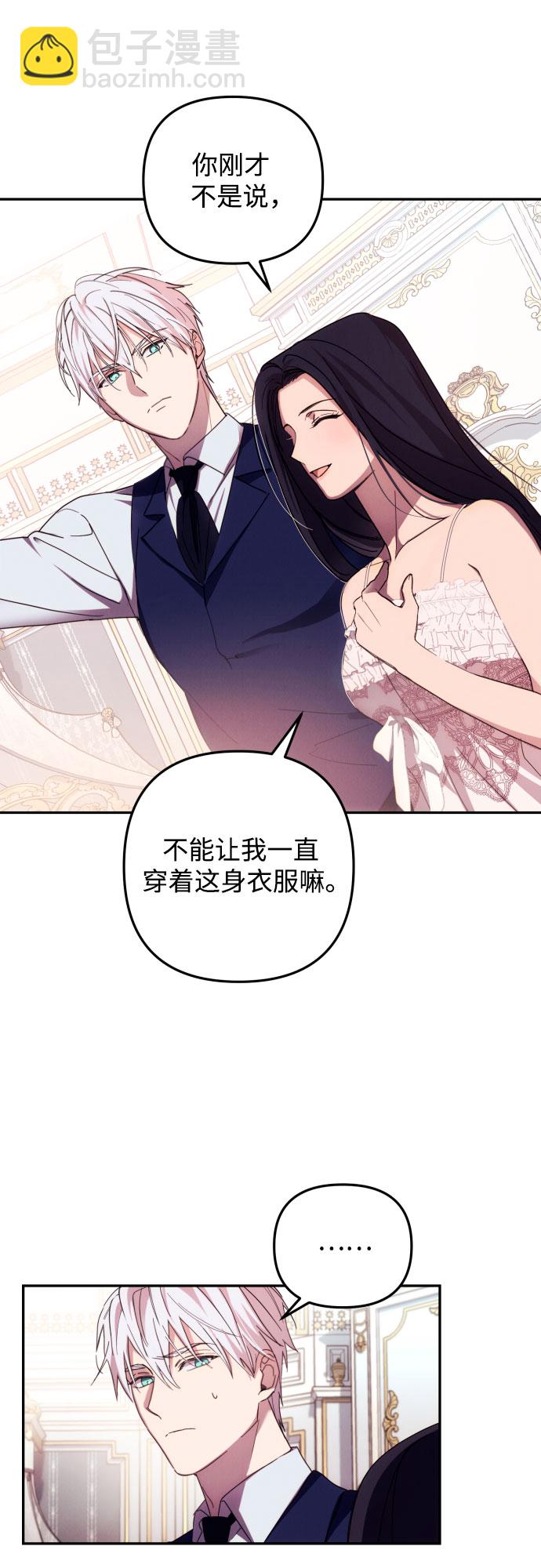 第15话33