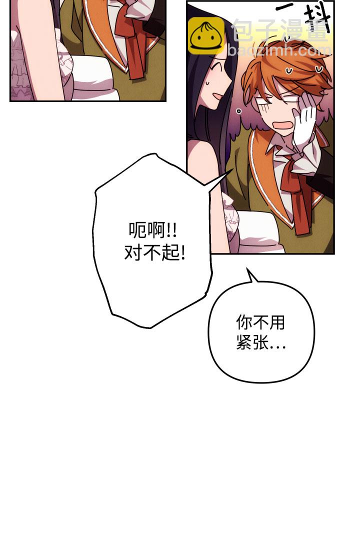 第15话35