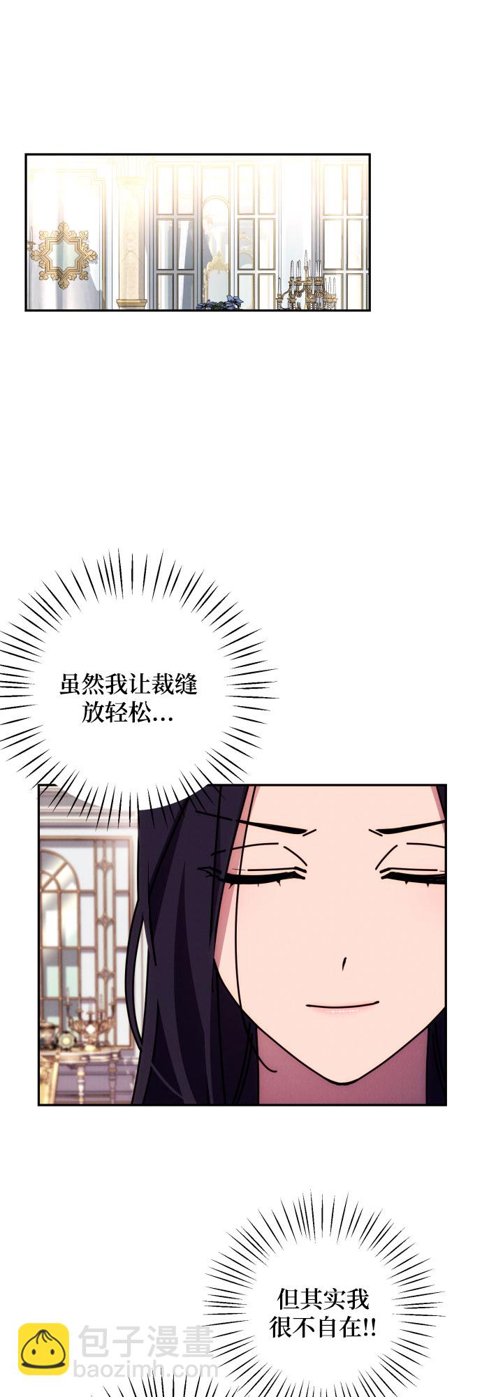 第15话36