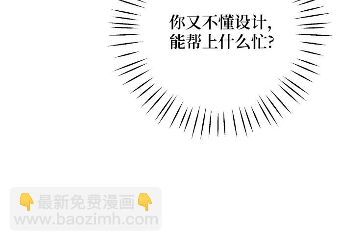 第15话39
