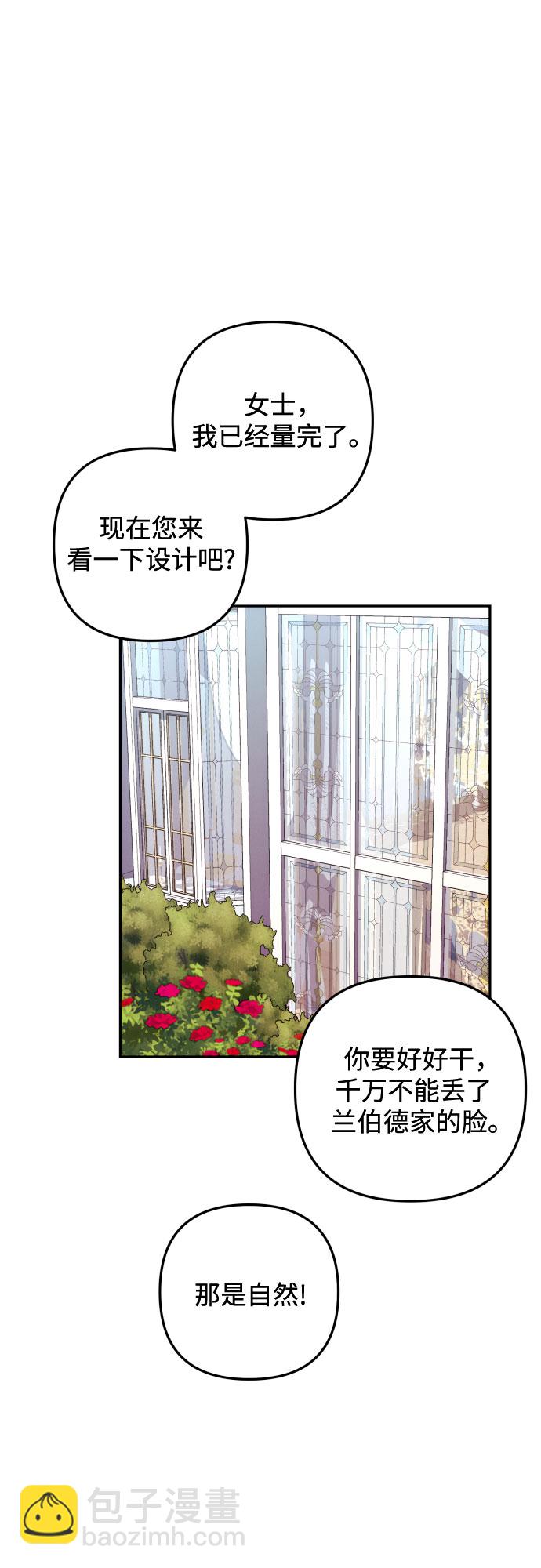 第15话40