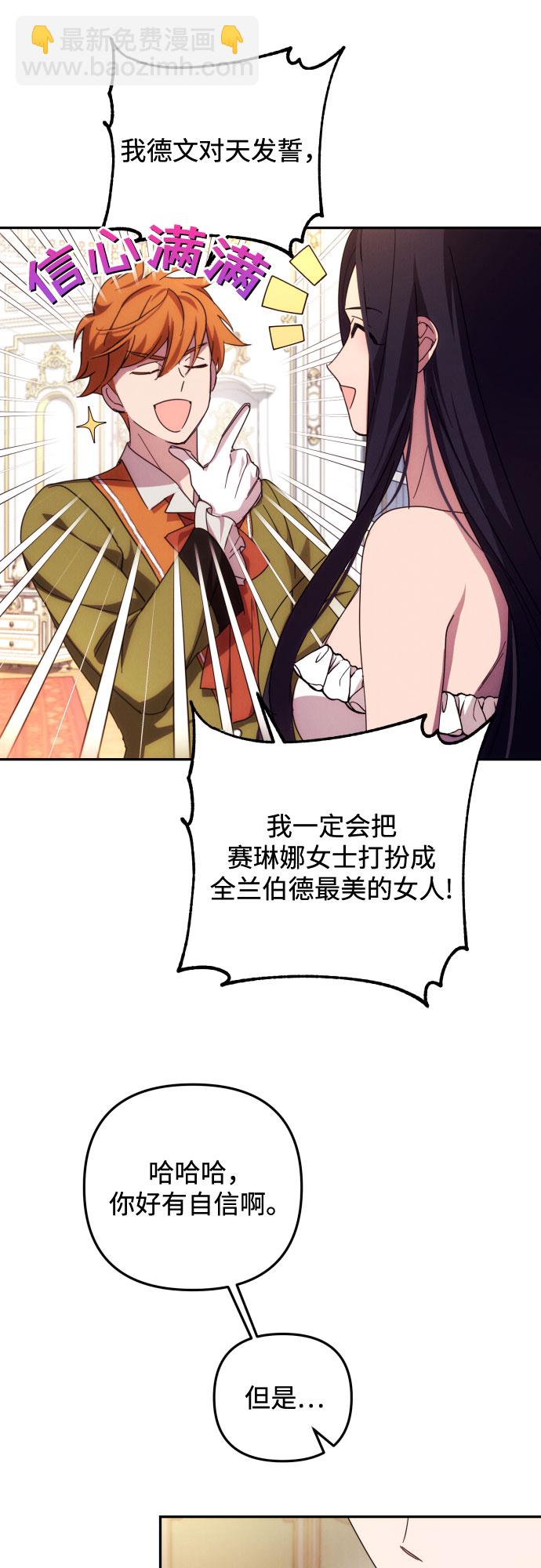 第15话41