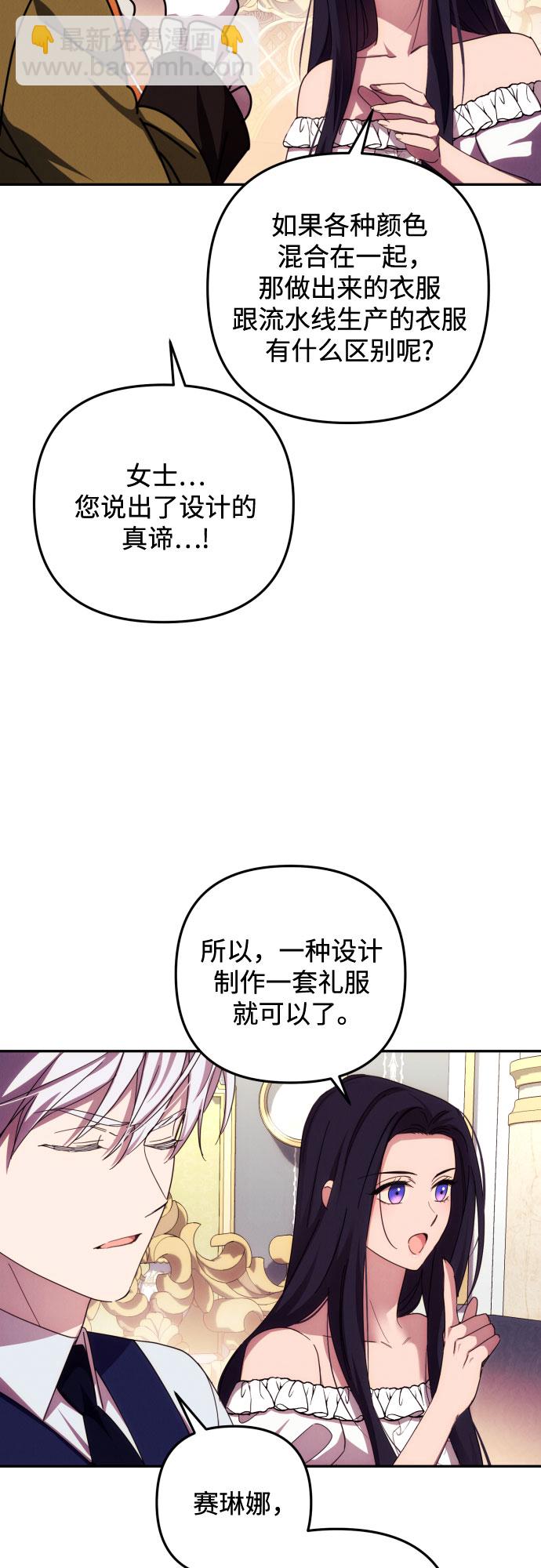 第15话59