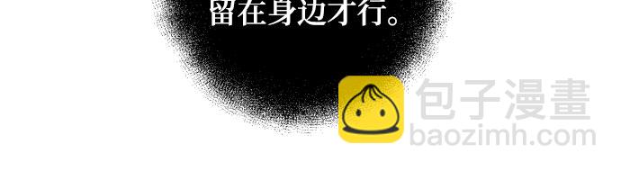 第17话11