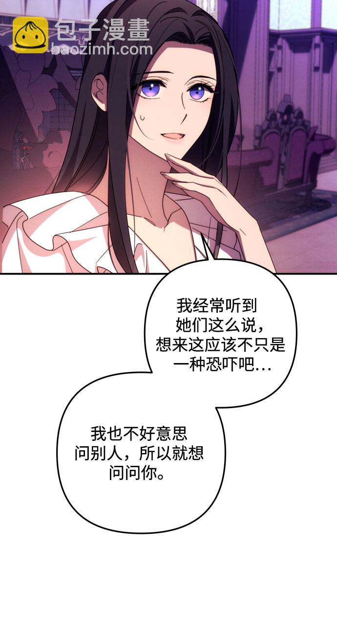 第17话15