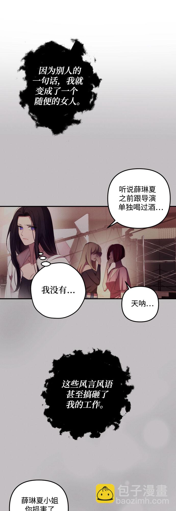 第17话57