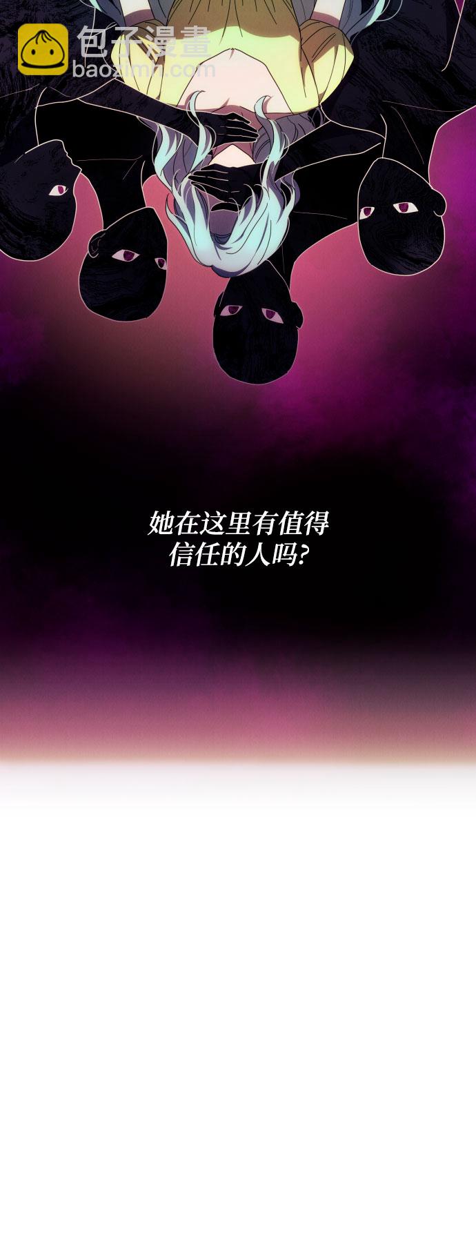 第17话60