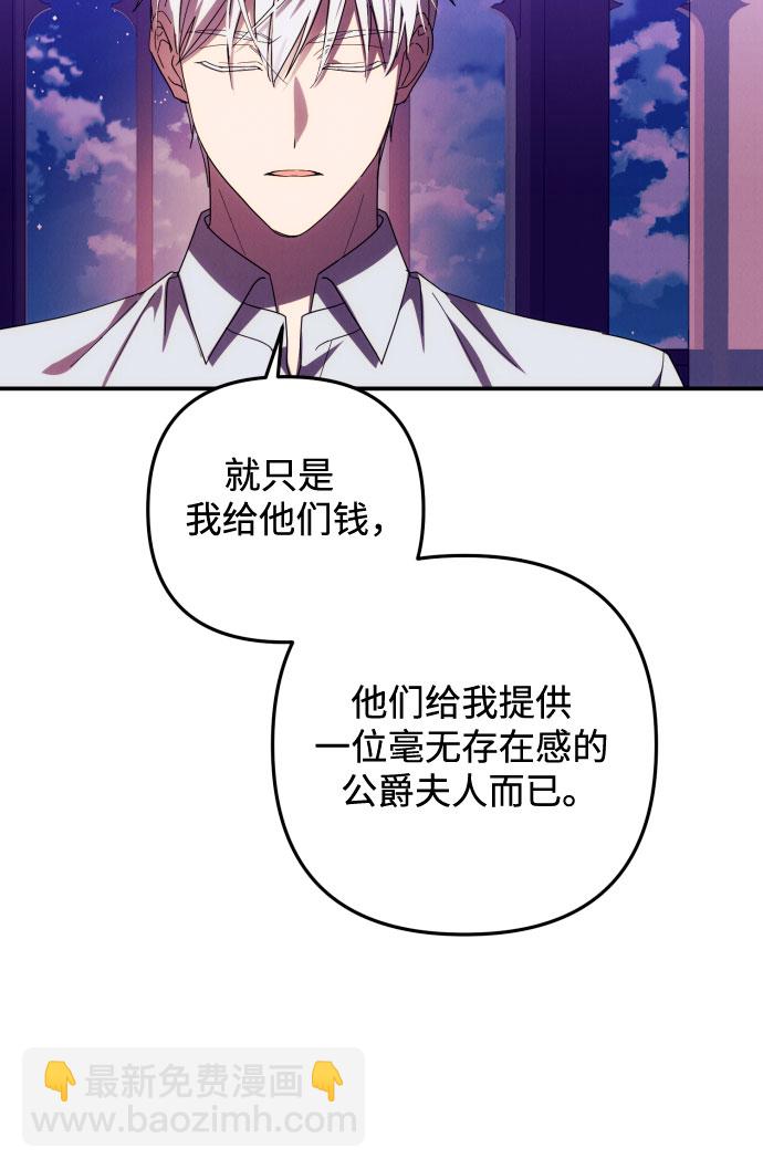 第17话63