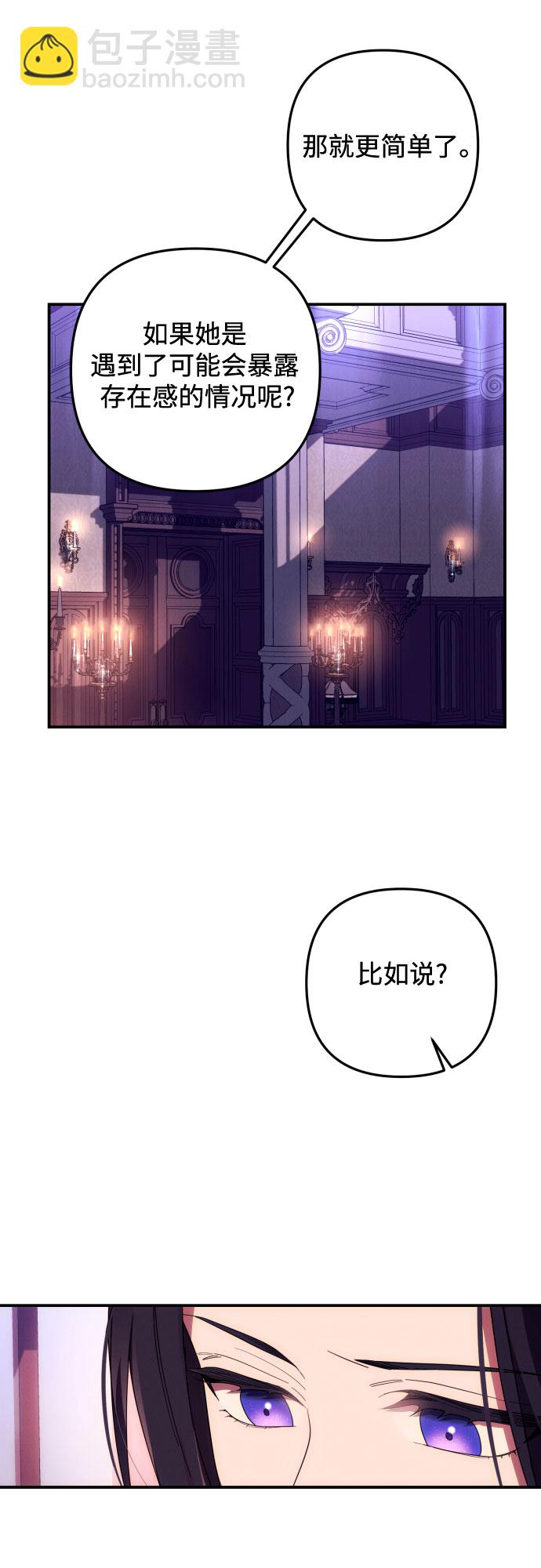 第17话64