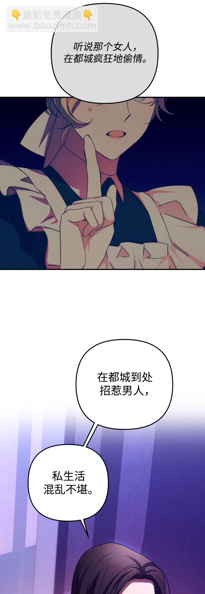 第17话65
