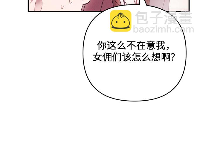 第22话19