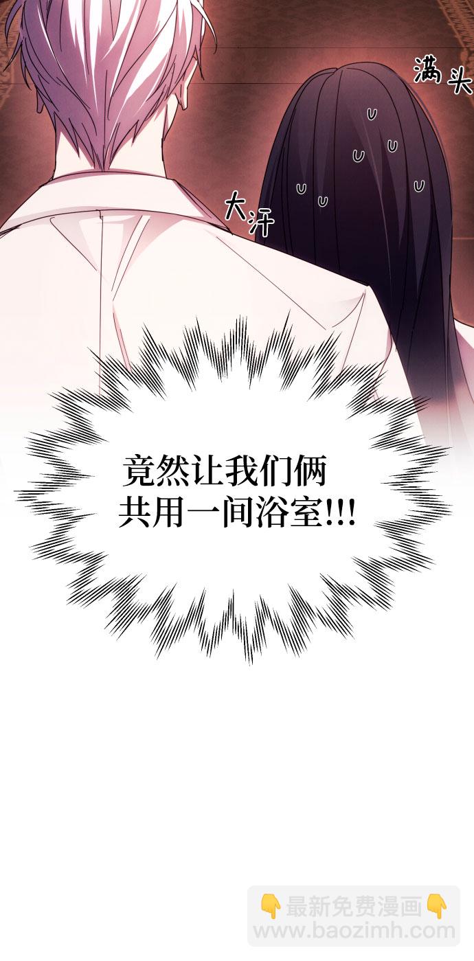 第22话2