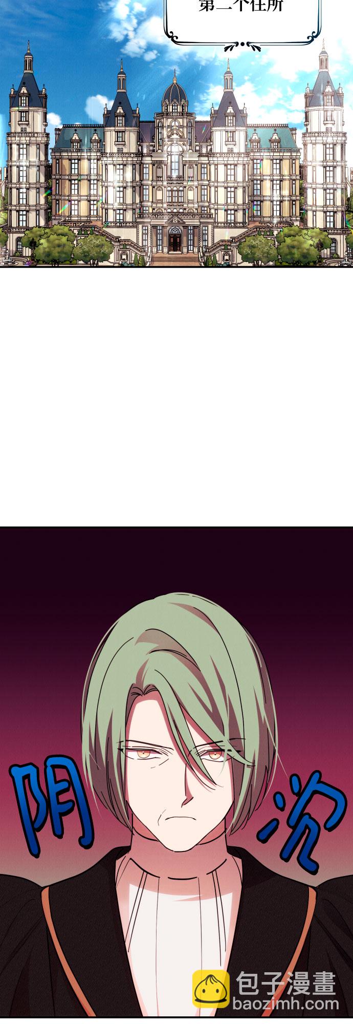第22话50