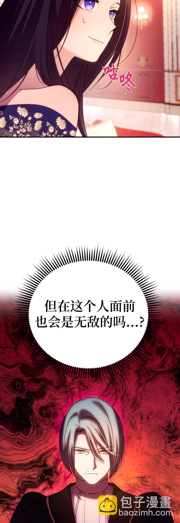 第22话53