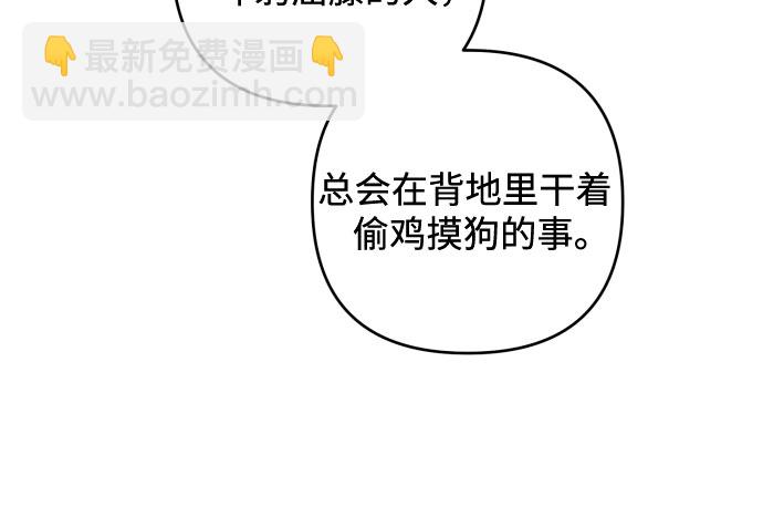 第27话19