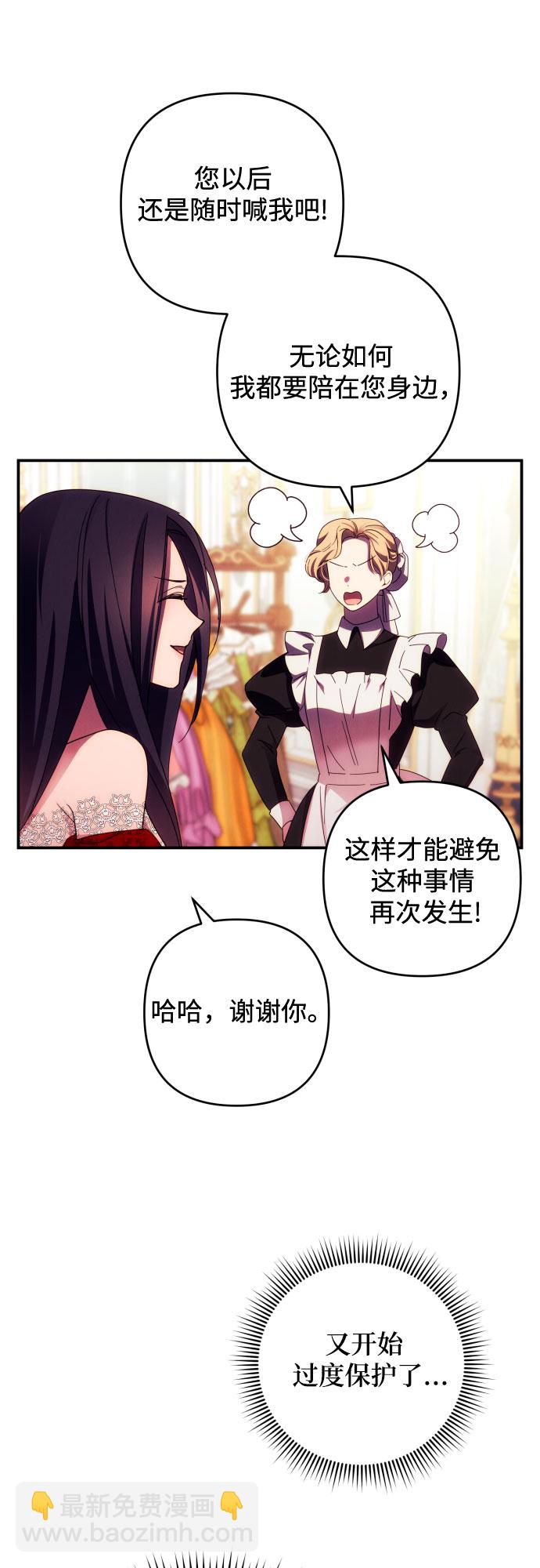 第27话28