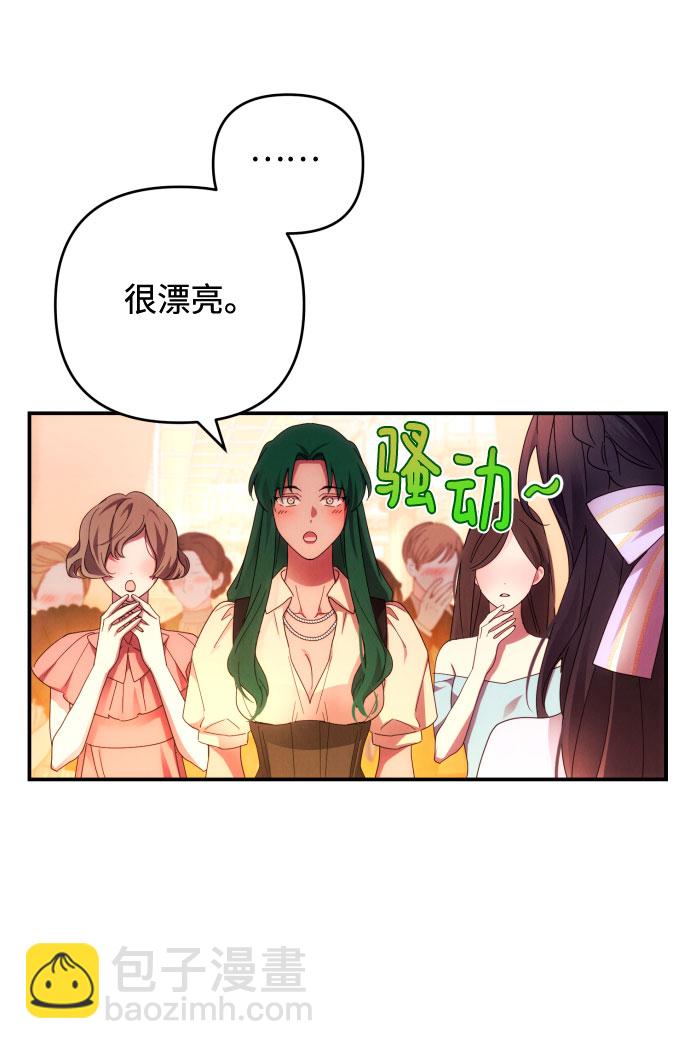 第30话13