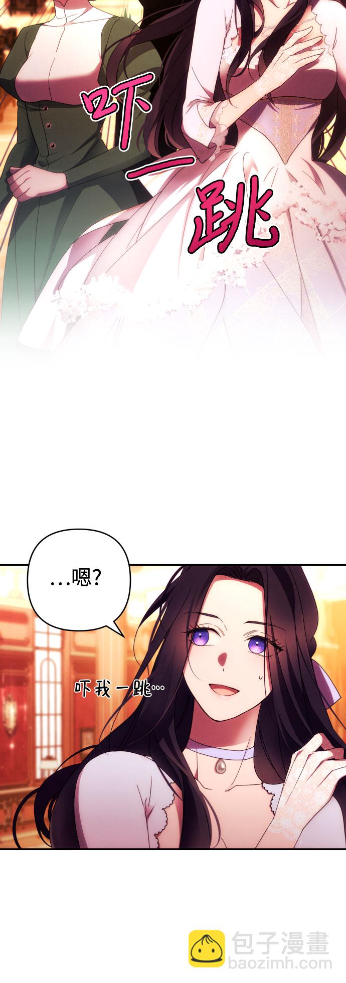 第30话17