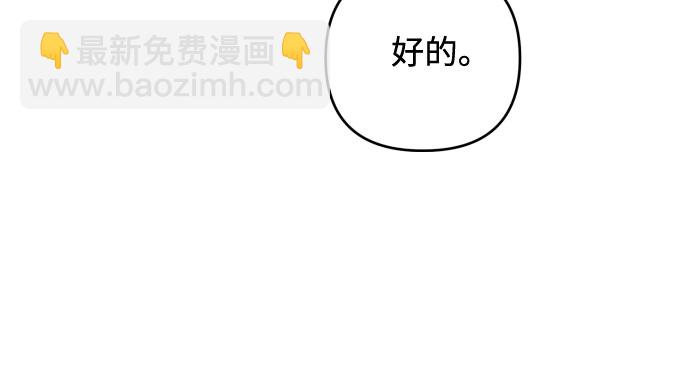 第30话25