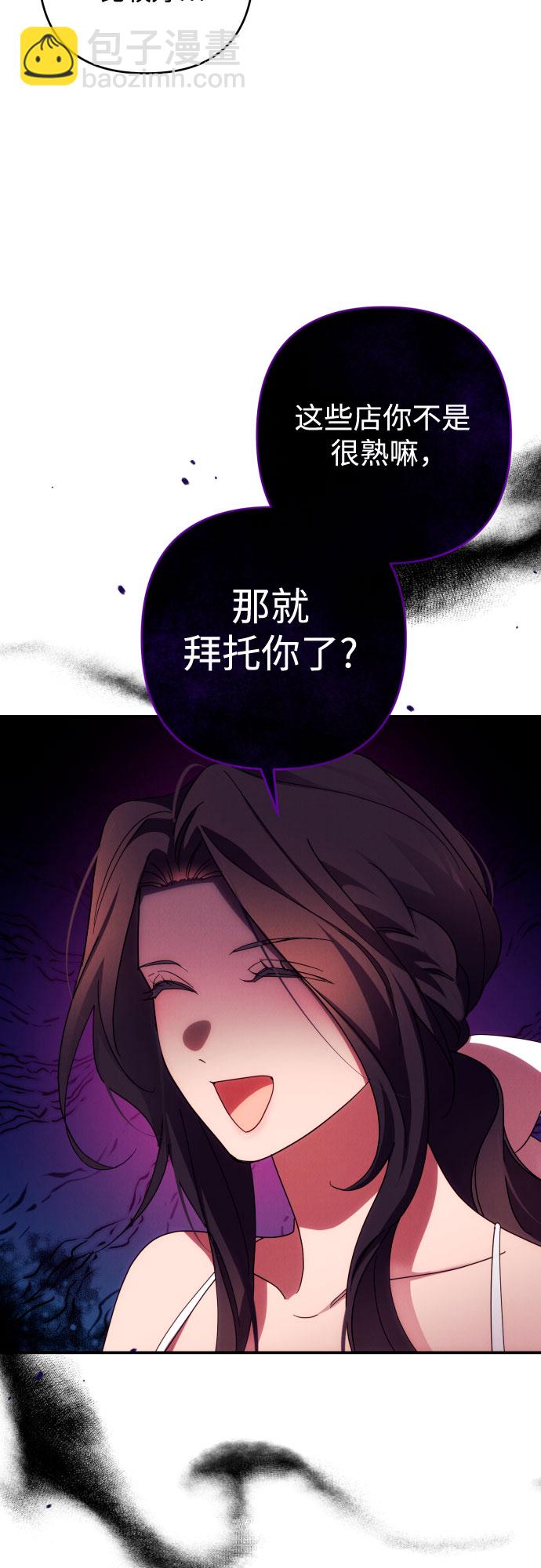 第30话36