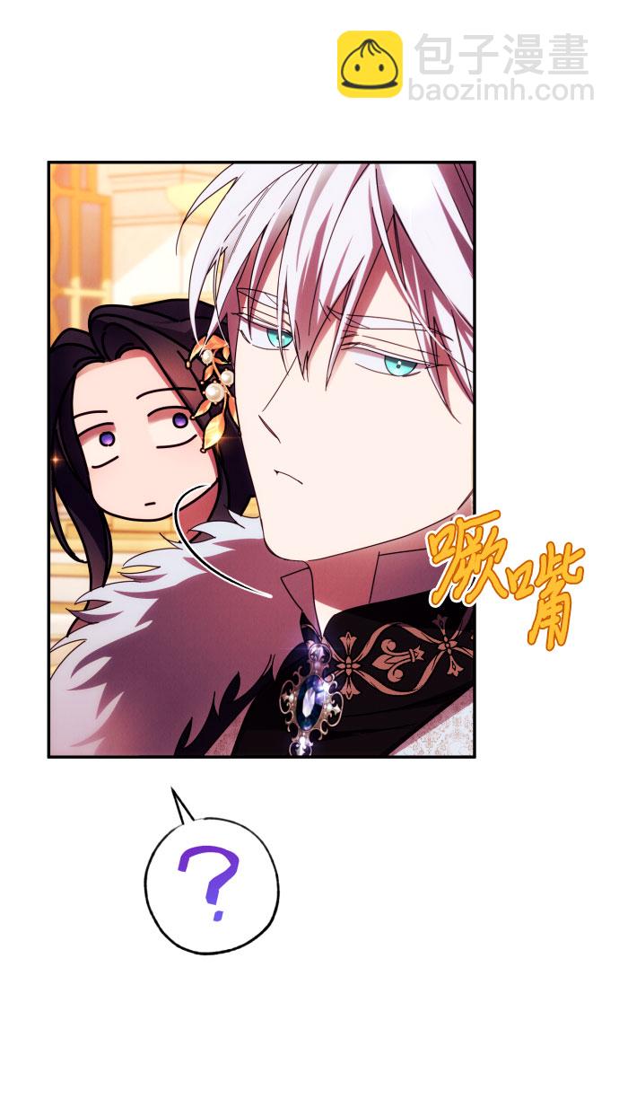 第41话14