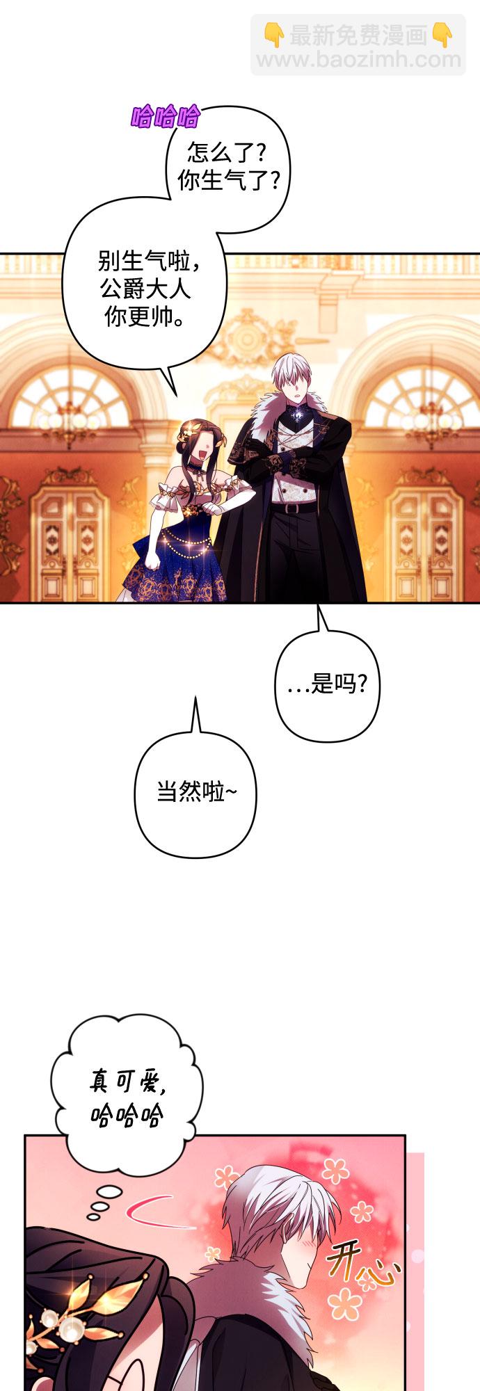 第41话15