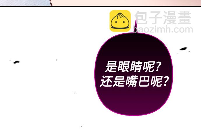 第41话47