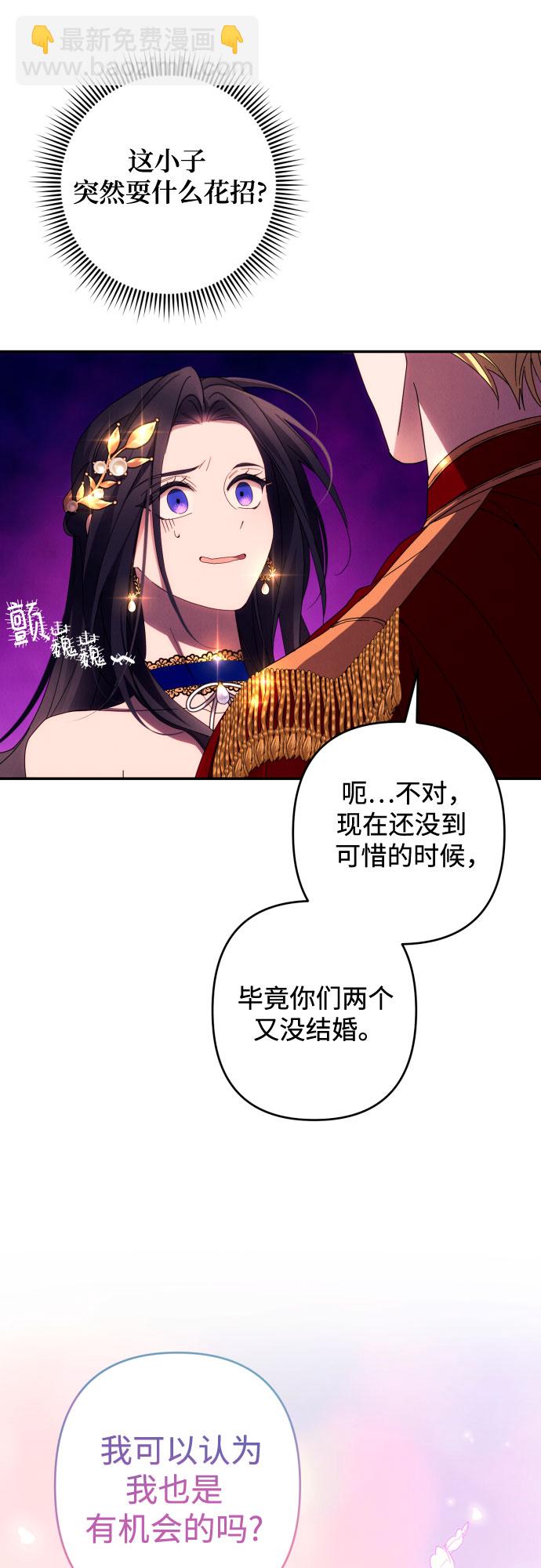 第41话55