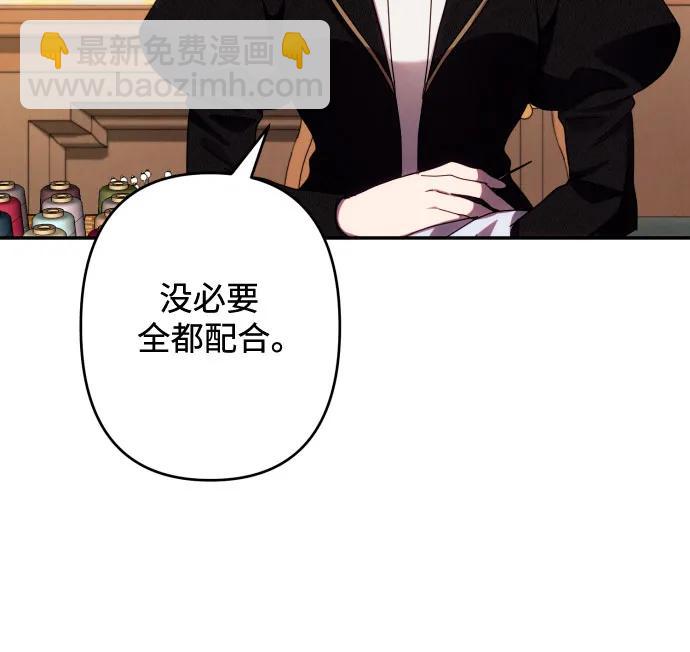 第45话22