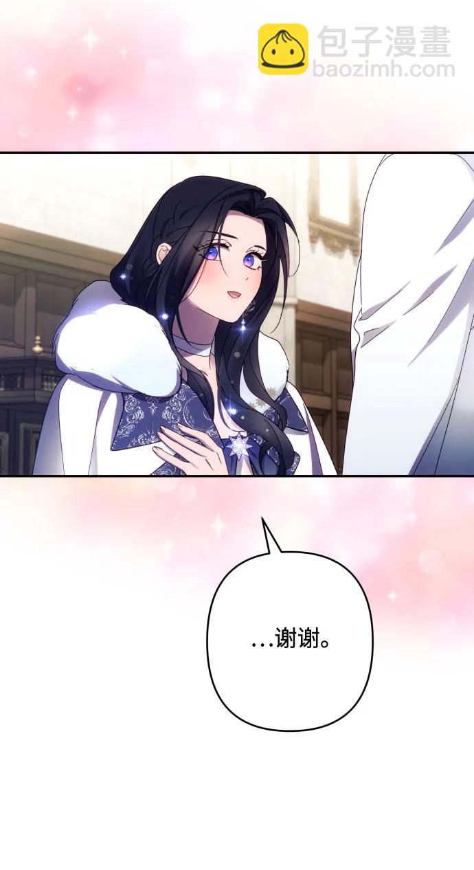 第45话50