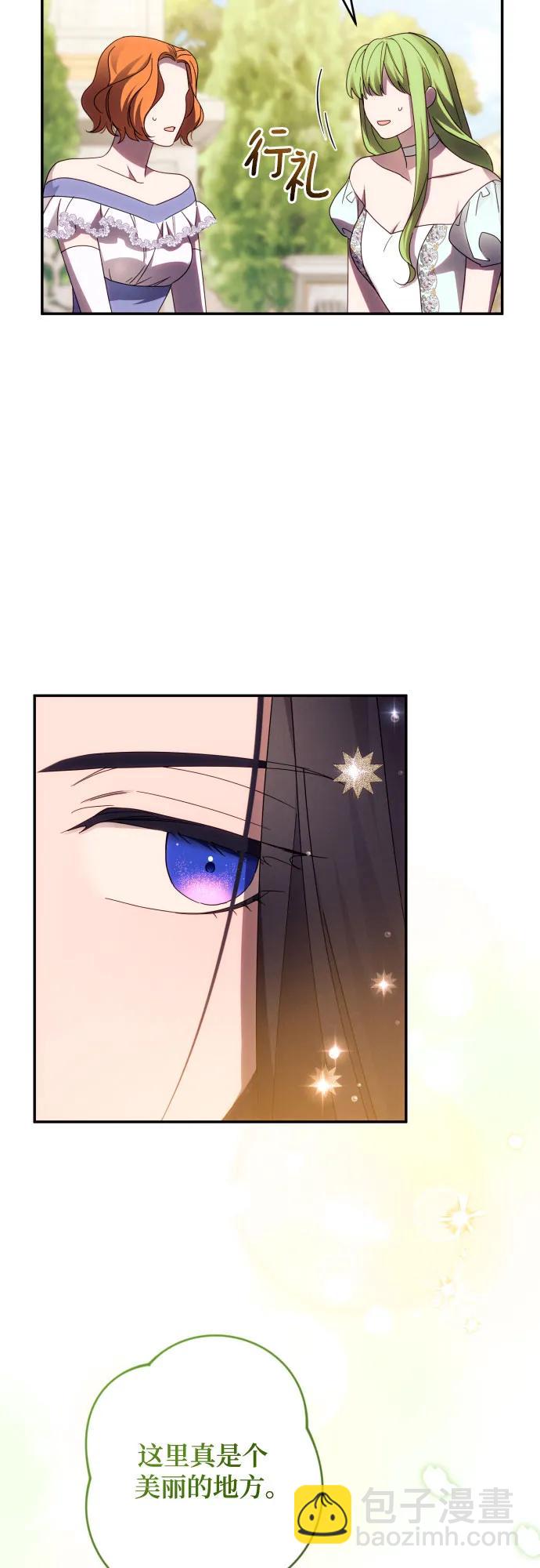 第46话18