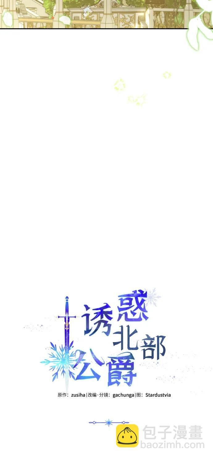第46话20