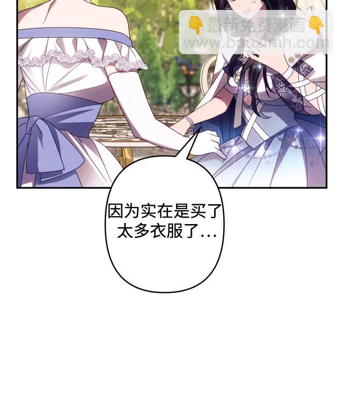 第46话27