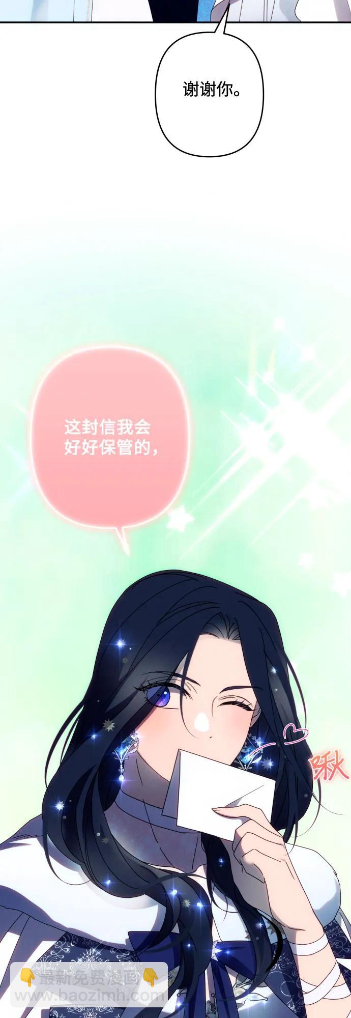 第47话28