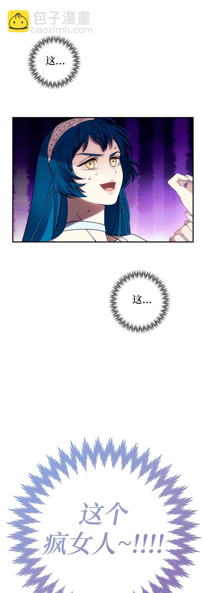第47话30