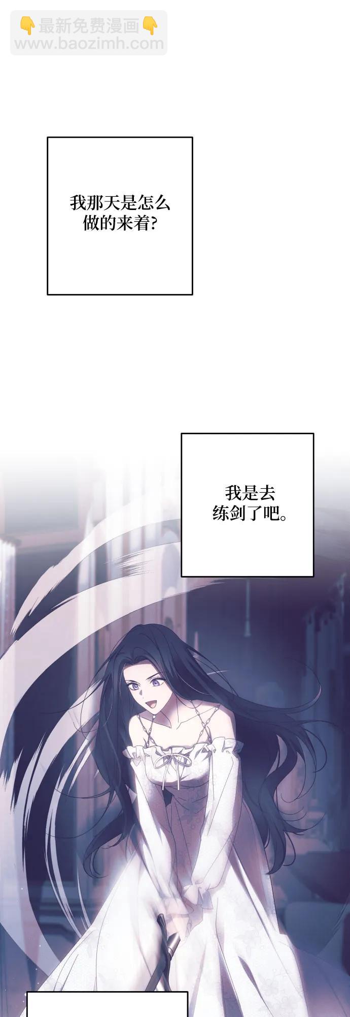 第58话19