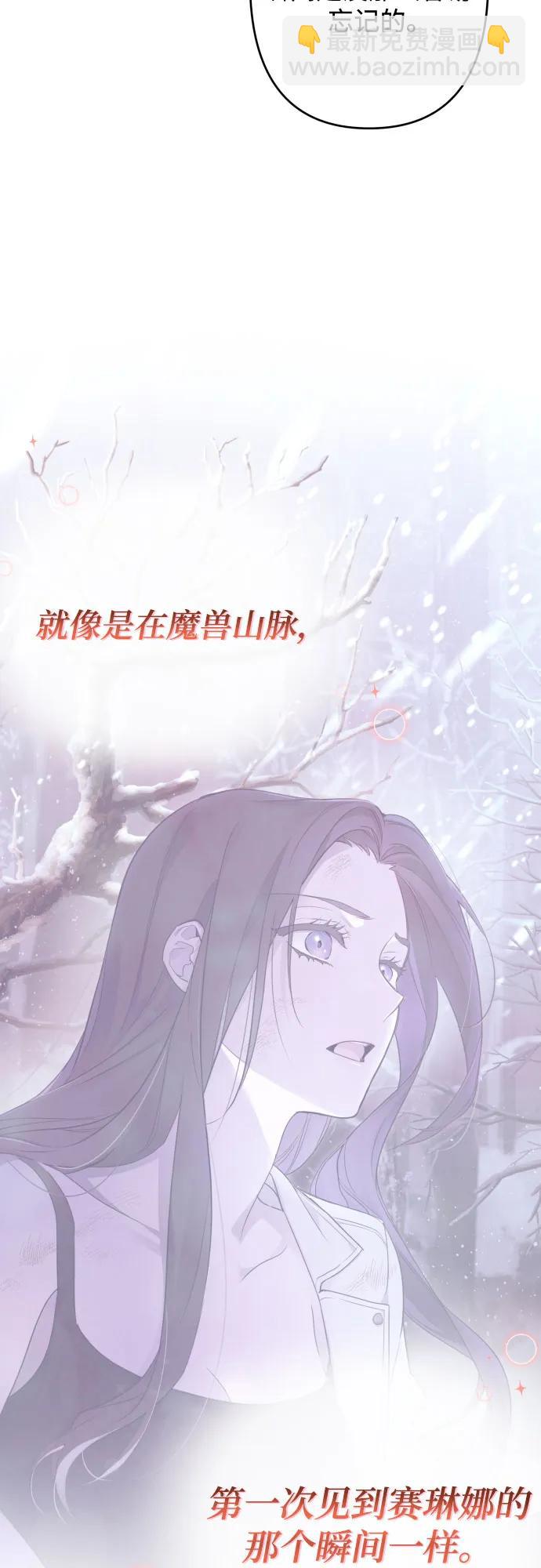 第58话27