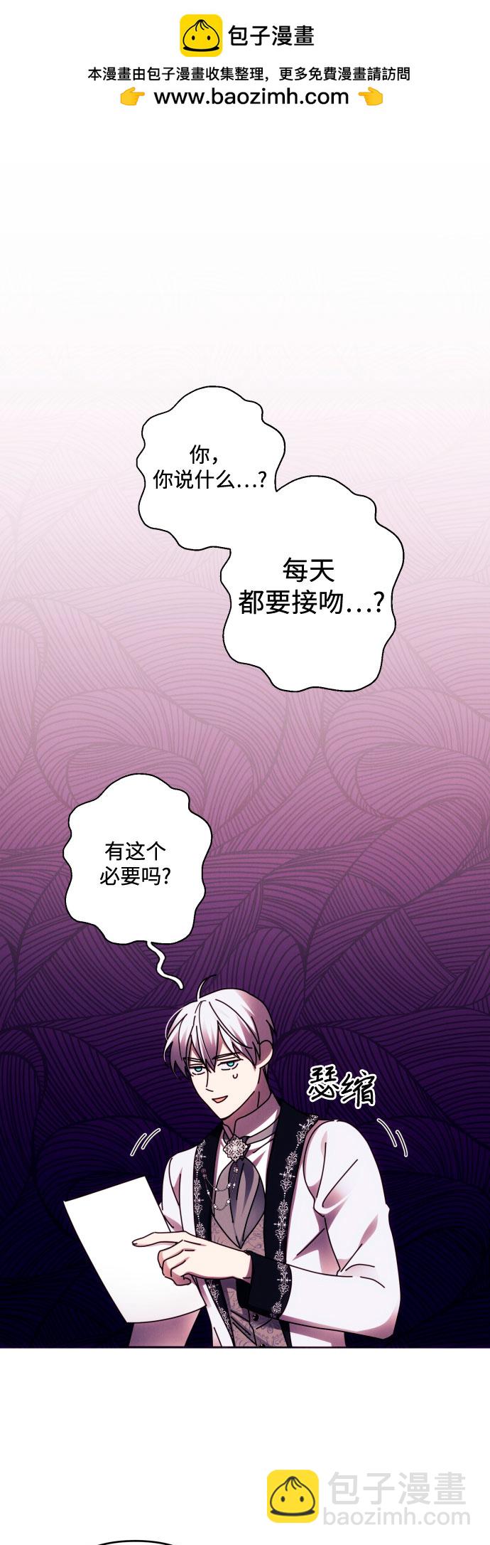 第44话1