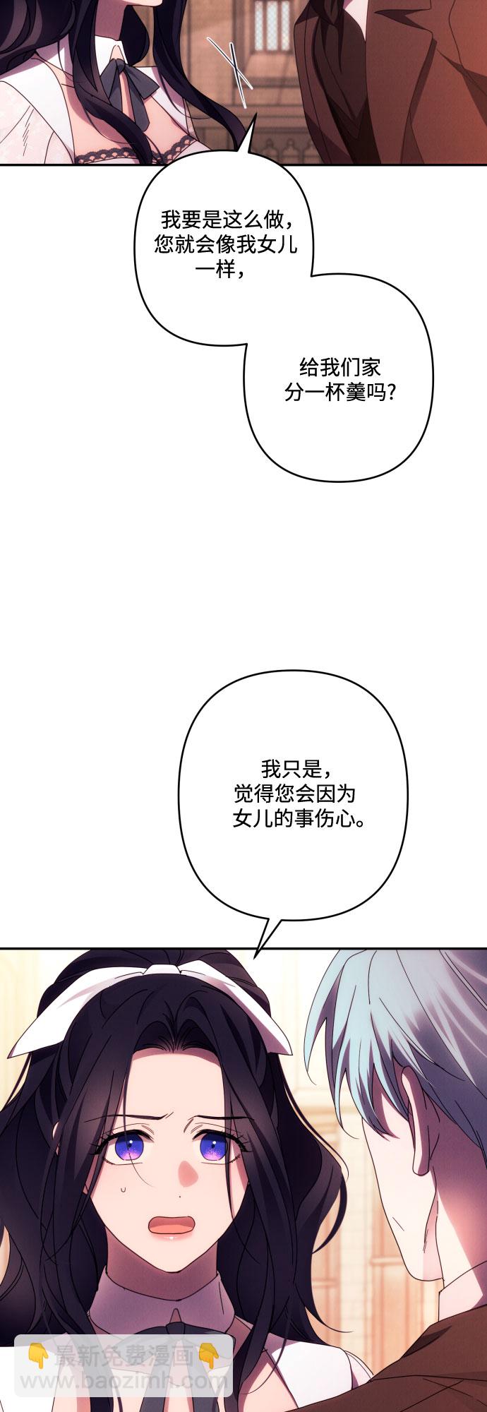 第44话24